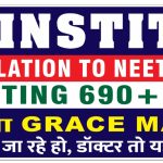 WhatsApp Image 2026-04-13 at 2.44.12 PM(1)